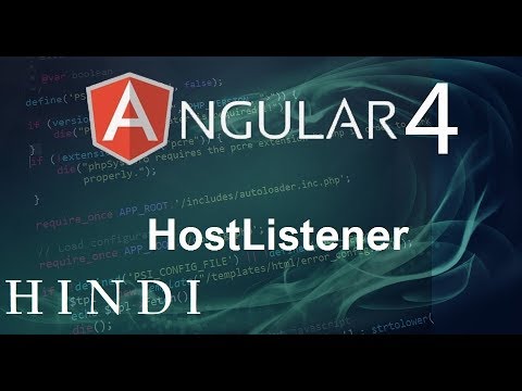Angular 4 Tutorial 7 HostListener हिन्दी