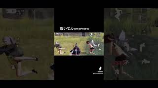 荒野のバグが腹痛すぎるwwww