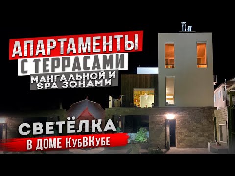 Апартаменты-студия  — xl.webp
