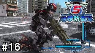 【2人実況】撮影主が死んだら撮れ高がなくなるだろ！【地球防衛軍5】#16