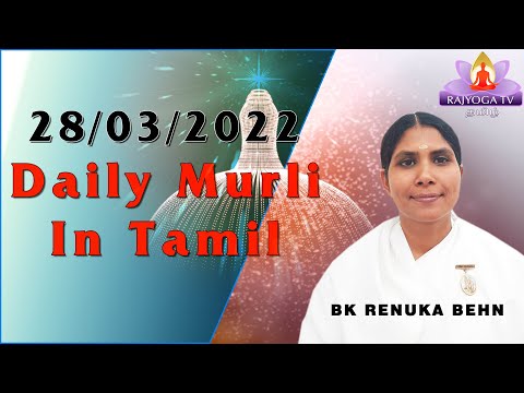 28  03  22 சாகார முரளி  TAMIL MURALI