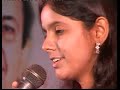 Aap Aaye To Khayal E Dil By Anshita Sharma