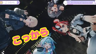 こっから【3DLIVE】Rise In Motion【轟はじめ】 #轟はじめ生誕祭2026