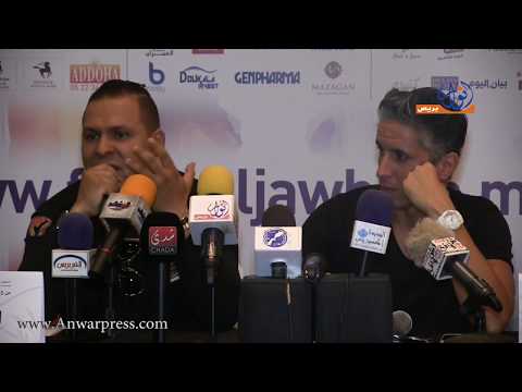 Sami Ray blows it up in the face of Moroccan singer Douzi