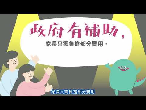 為什麼要做新生兒先天性代謝異常疾病篩檢?