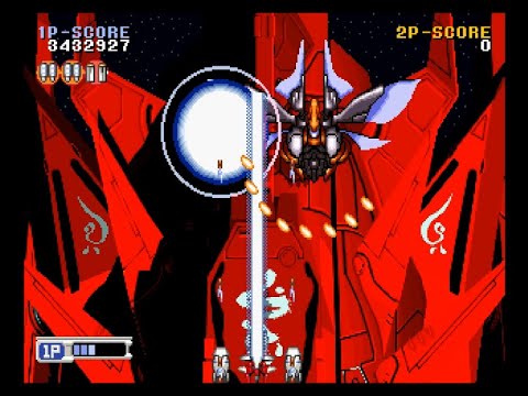[Sega Saturn] Steam-Heart's / スチーム・ハーツ - HARD - 1CC