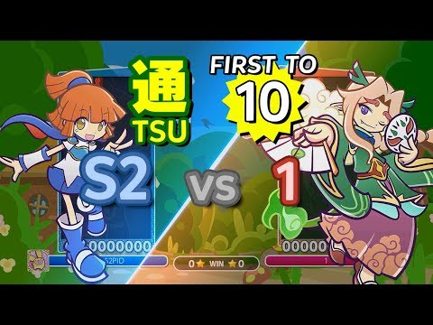 Puyo Puyo eSports: S2 (Arle)  vs 1 (Penglai) - FT10