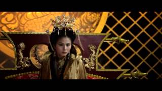 Trailer Preview Image