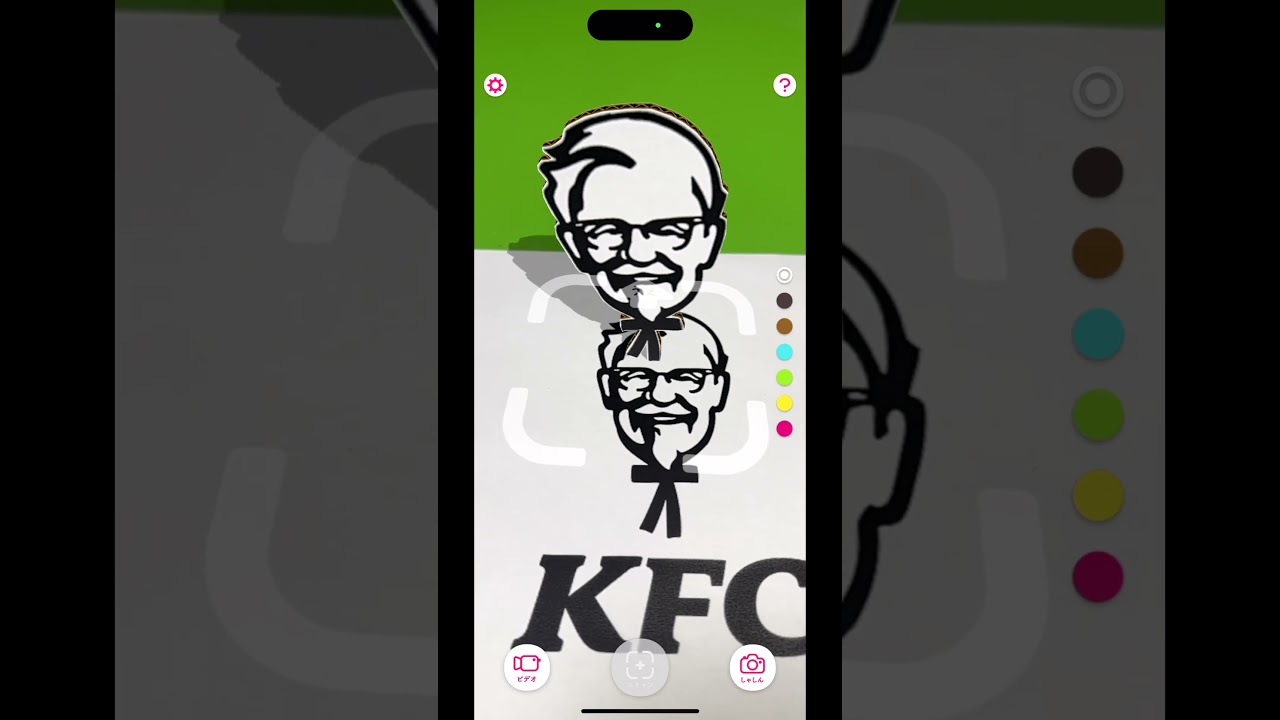 飛び出すカーネル・サンダース