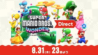 [情報] Super Mario Bros. Wonder Direct 8.31 