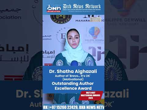 Dr. Shatha Alghazali Wins Outstanding Author Award at Mastermind Awards 2025 | Bravo… It’s OK