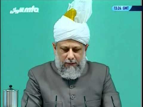 Most Excellent Preceptor, Urdu Friday Sermon 19 August 2005, Islam Ahmadiyya