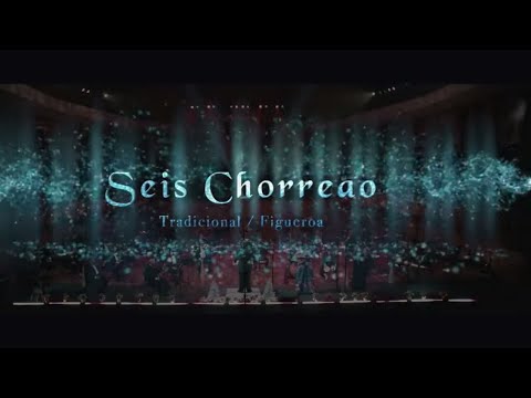 Seis Chorreao Cuatro Puertorriqueño con Orquesta Sinfónica de Puerto Rico
