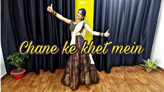Chane Ke Khet Mein Tribute to one of my Idol Inspi