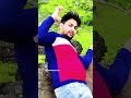 Kuchh To Hone Laga Viralvideo Love Song Status Song