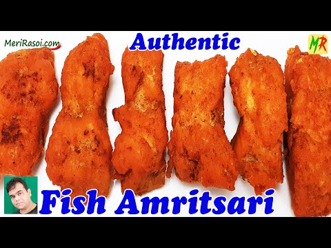 Authentic Amritsari Fish Recipe | Fish Fry Recipe | असली अमृतसरी फिश | फिश फ्राई