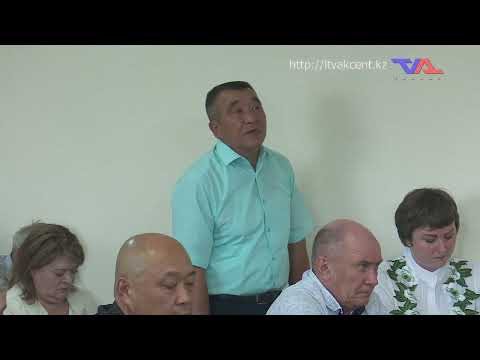 Ресми хабар - 26.08.2025