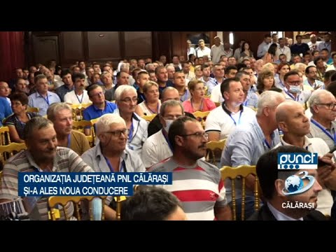 Punct / 19 iulie 2021