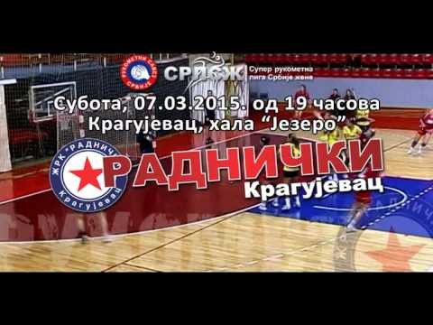 Subota 07.mart.Hala Jezero u 19:00.15-kolo SRLS za žene : ŽRK RADNIČKI-JUNIOR,ZAJEDNO ZA JULIANA !!