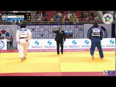Judo 2014 Grand Prix Ulaanbaatar: Ann (KOR) - Katagiri (JPN) [-63kg]