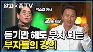 유튜브 썸네일