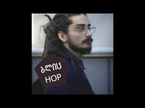 Mc Qourum - Gegmebze, Green Familyze. Hip-Hopze (BLIC-HOP #3)