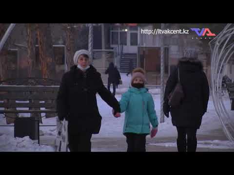 Выпуск программы "День" от 8 декабря 2020г.