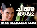 CHINGAMASAM BASS BOOSTED AUDIO 320 KBPS MOVIE MEESAMADHAVAN BASS MUSIC