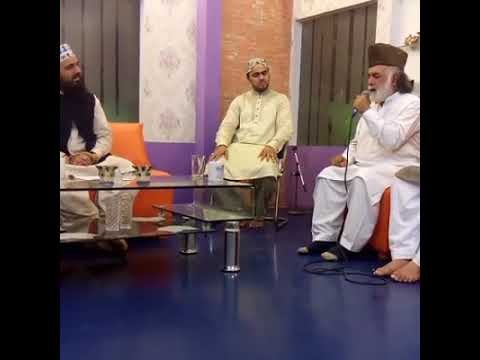 Aisa koi mehboob - Irshad Azam Chishti Sahab r.a - Haseeb Irshad Chishti