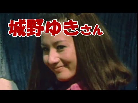50年前のさつえい会】キャプテンウルトラ☆アカネ隊員(城野ゆきさん)💖