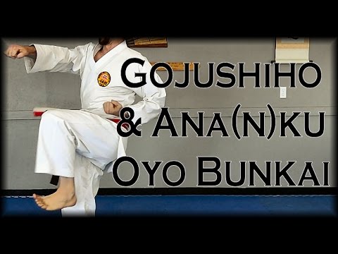 Waza Wednesday 2/22/17 - Gojushiho and Anaku Oyo Bunkai
