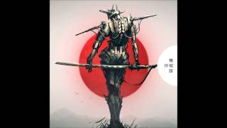 Machinecode - Red Nova