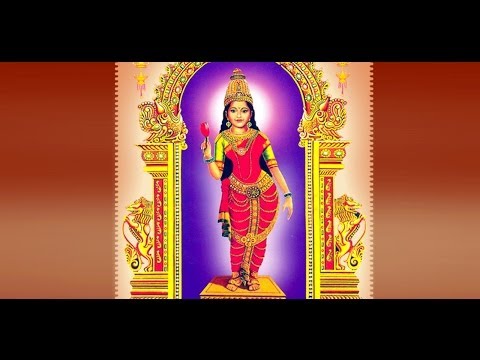 Thumbnail: Sri kanyaka parameswari Pratamam 
