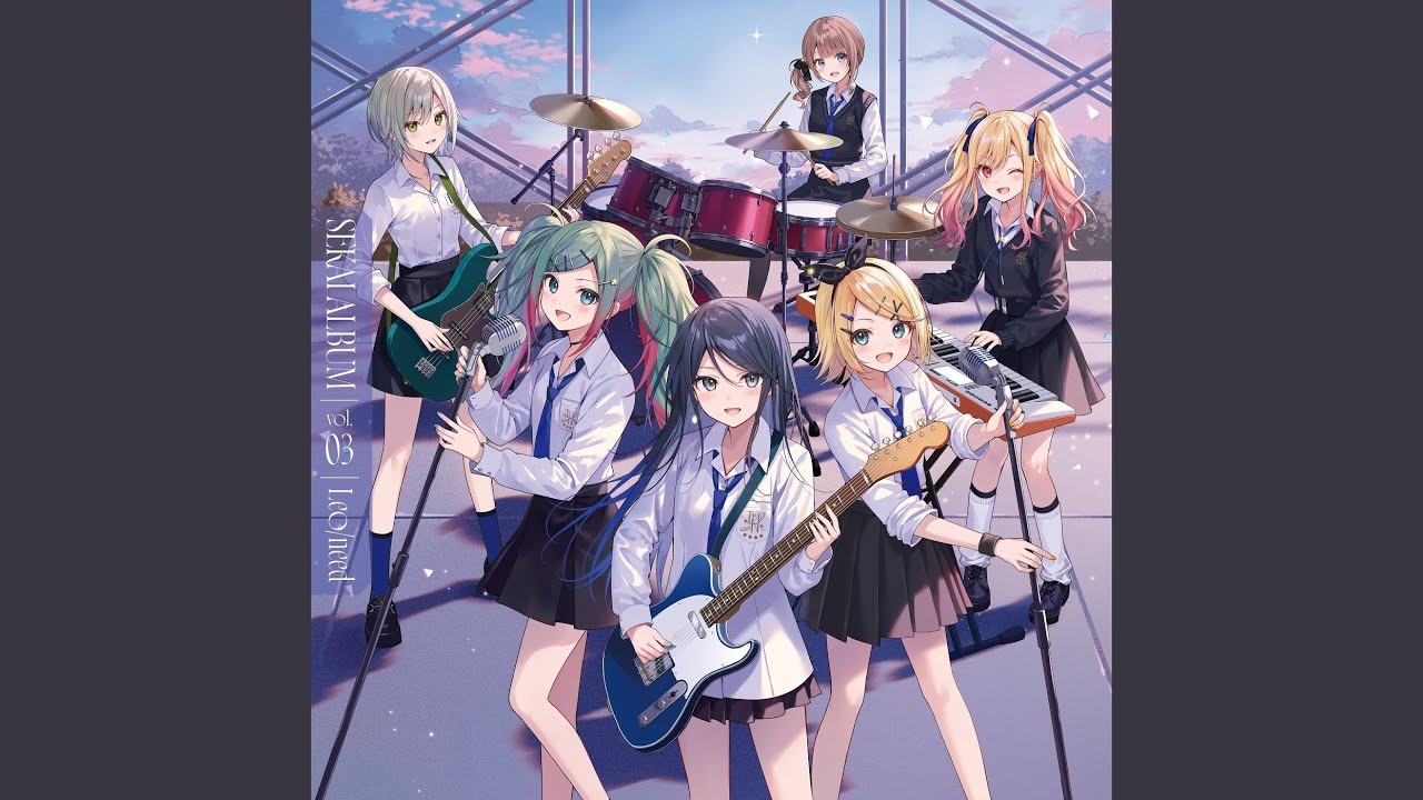 World Lampshade [reunion]