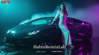 Download lagu Habibi Remix – Oriental House Chill & Dance Mix 🎶 Sahara Dreams 2025 mp3 Download lagu Habibi Remix – Oriental House Chill & Dance Mix 🎶 Sahara Dreams 2025 mp3