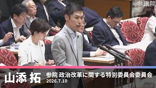 YouTube動画サムネイル