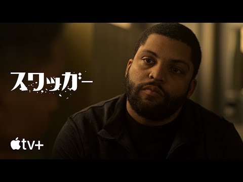 公式予告編（字幕）