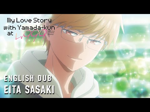 Эйта Сасаки (Aniplex) Dub
