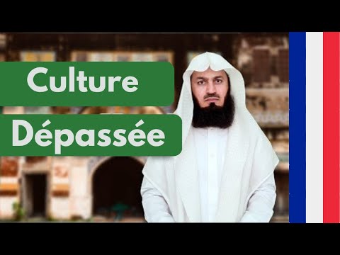Quand la culture bloque un mariage | Mufti Menk en Français