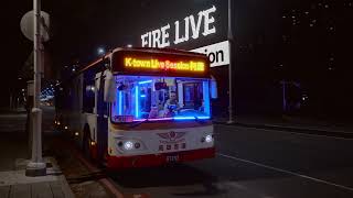 [音樂] KE柯蕭-高雄客運 fire live session