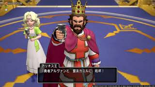 ドラクエ10 プレイ動画213【ver8.0メインストーリーボス#1】【先代勇者,時空震,謎の世界へ】(超ネタバレあり)