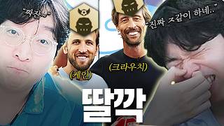 유튜브 썸네일