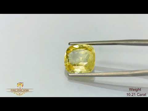 Yellow Sapphire 10.21ct On-Demand video