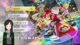空野夏樹 のライブ ストリーム