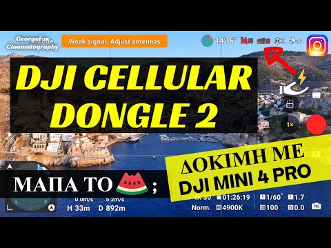 DJI Cellular Dongle 2 | Test flight with DJI Mini 4 Pro