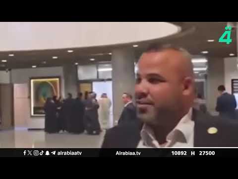 نواب ينسحبون من جلسة انتخاب النائب الثاني لرئيس البرلمان 