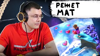 Медиа рецензия