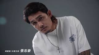 [姆咪] 為什麼林立我越看越像基隆東==