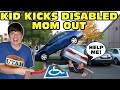 Kid Temper Tantrum Parks In Disabled Mom S Handicap Parking Spot Original