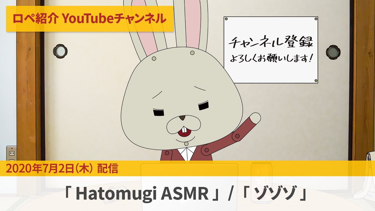 【ダイジェスト】みんなのおススメYouTubeチャンネルを見ながら実況生配信①